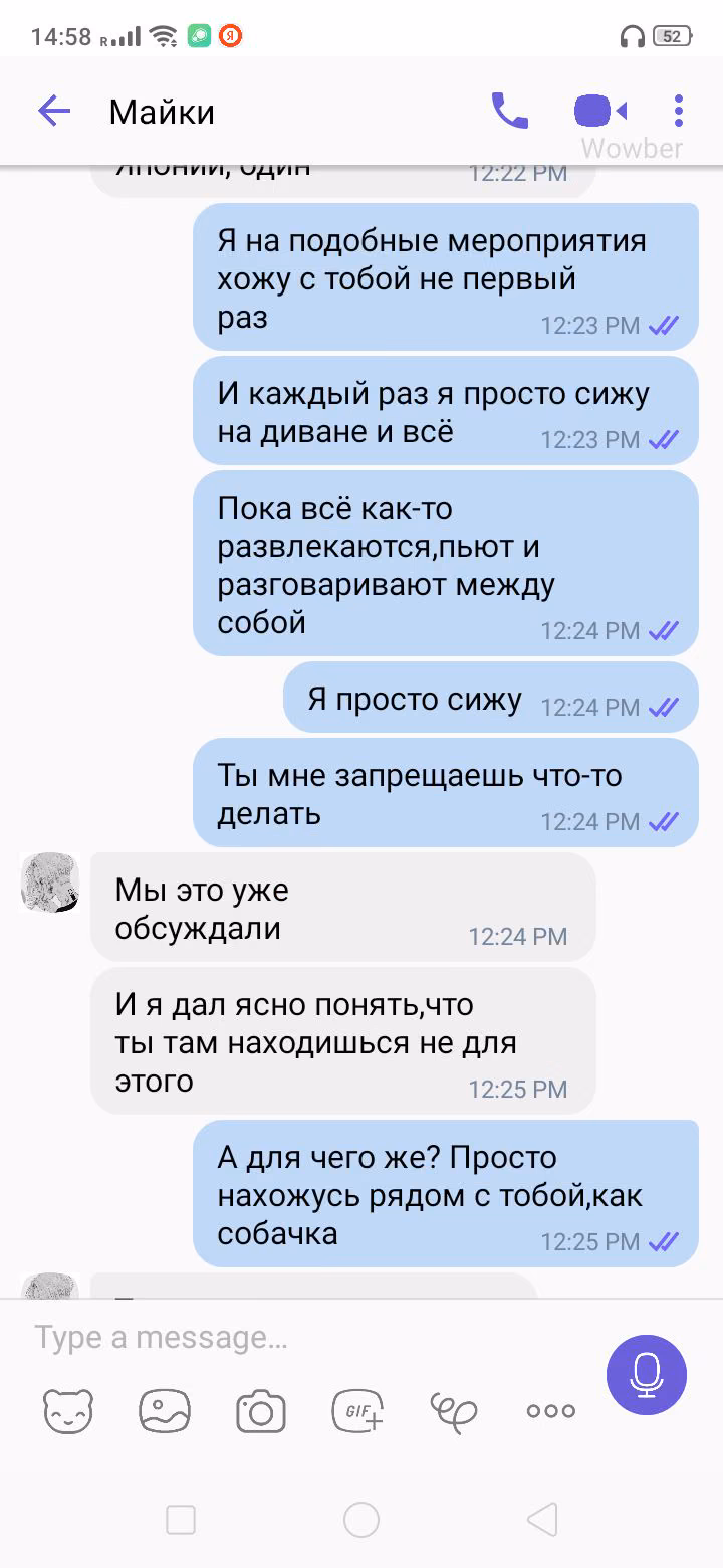 700771ebabc30b361414ee094c154ac6.jpg