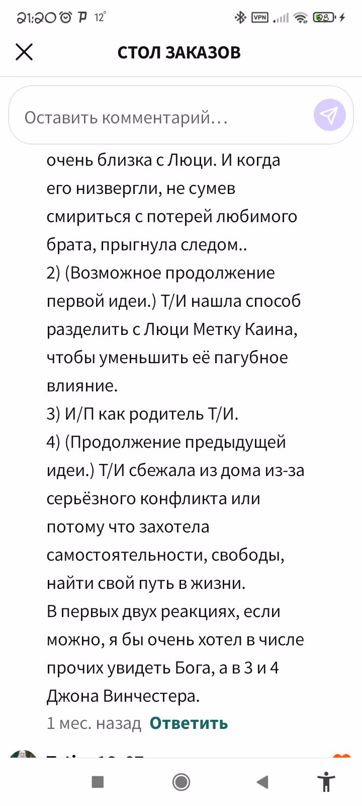 700a8efd13253c8075981afdc56187e2.avif