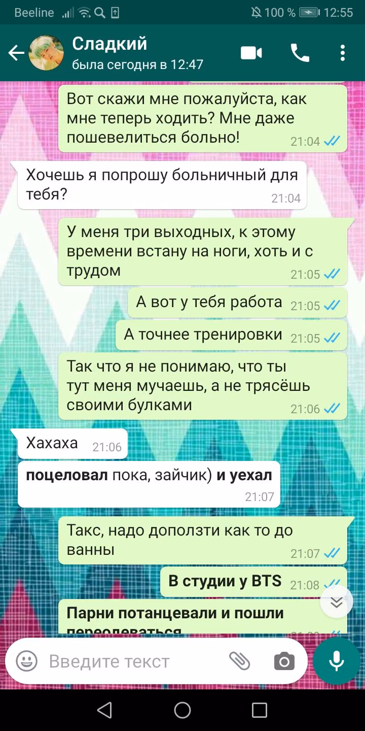 700b06519c33a7bb8e311f301cf3e2d6.avif