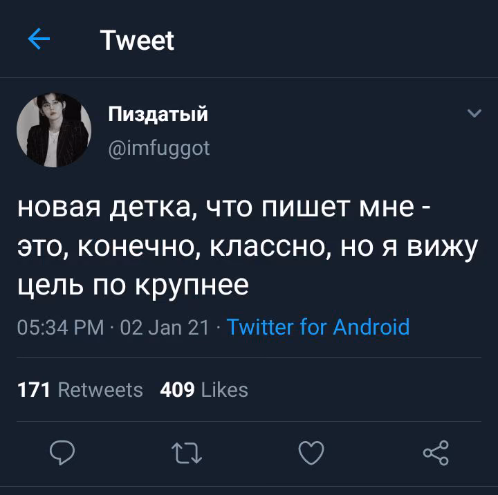 700c9331e4f251ee7015a7ca6a98fdb4.avif