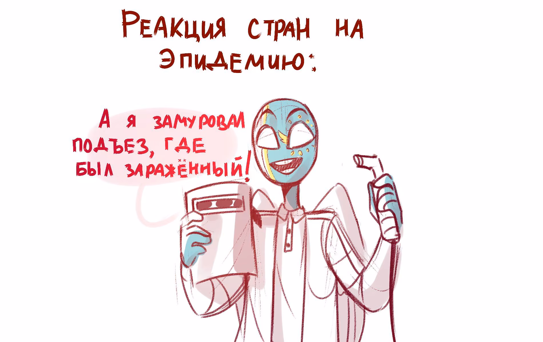 700fb5d3e32a27d517e2a4fba4c77d63.jpg