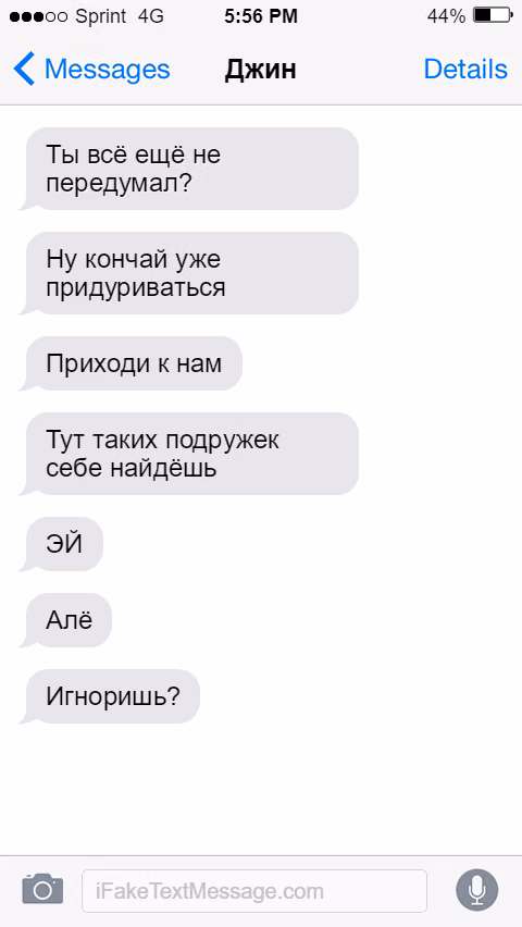 701094c0f9bab2245699cad9ad970477.avif