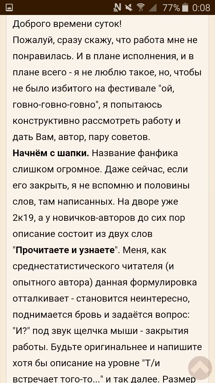 7012f89ae4686af67d5caa4ca5bc5204.avif