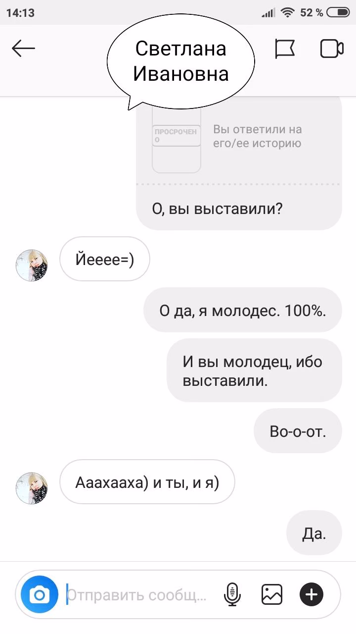 701383faf34ad6a0c02f881d2e874a60.jpg