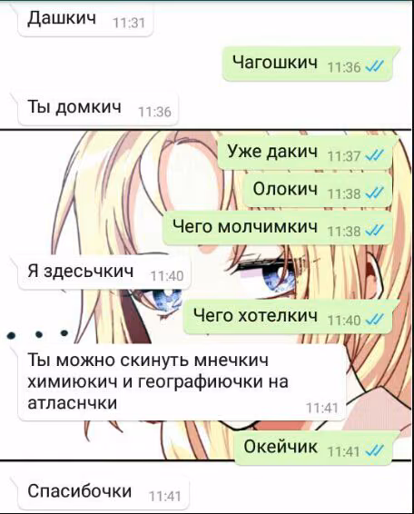 7017bcb95fdab3dd324c37e0f473ff80.jpg