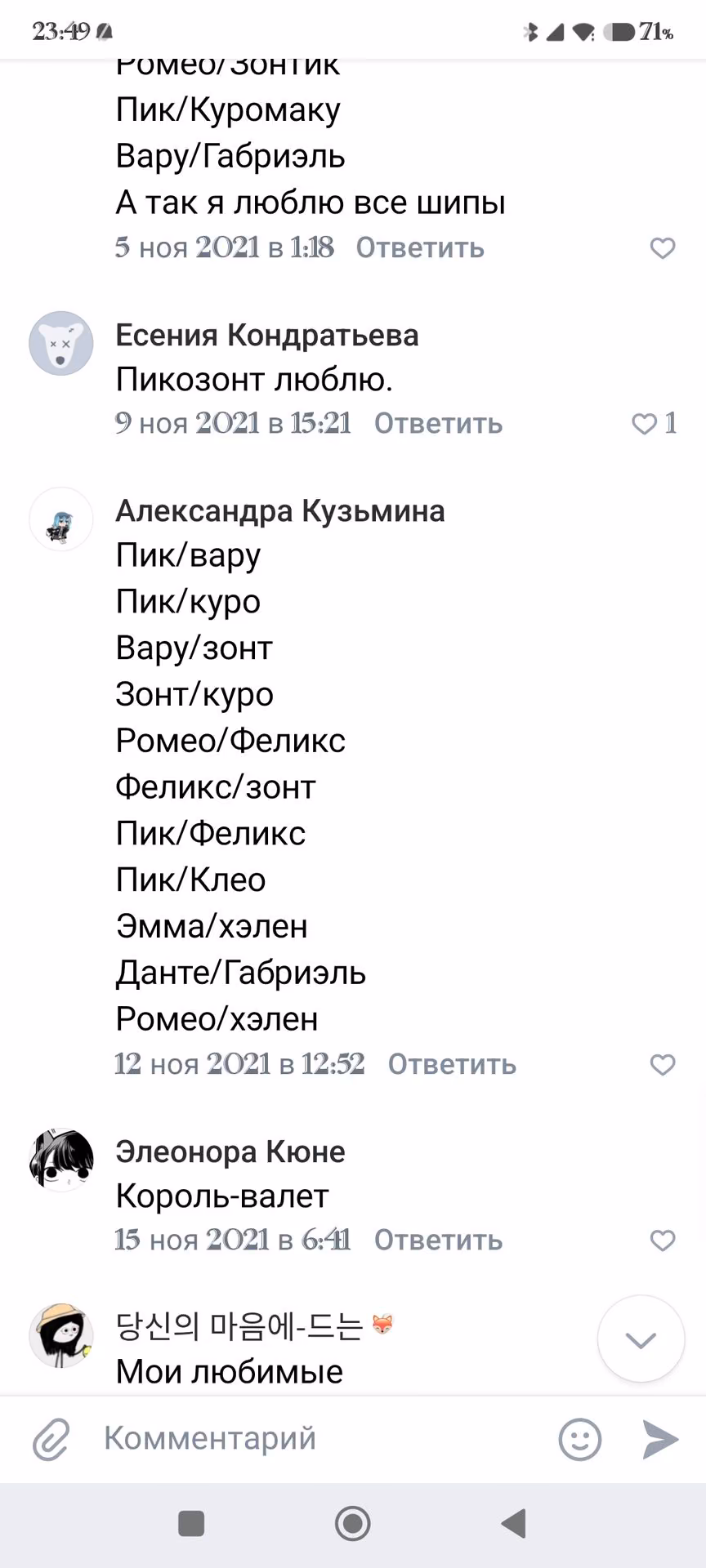 70194cb91a4f93cc4018ca59ae6eb42b.avif