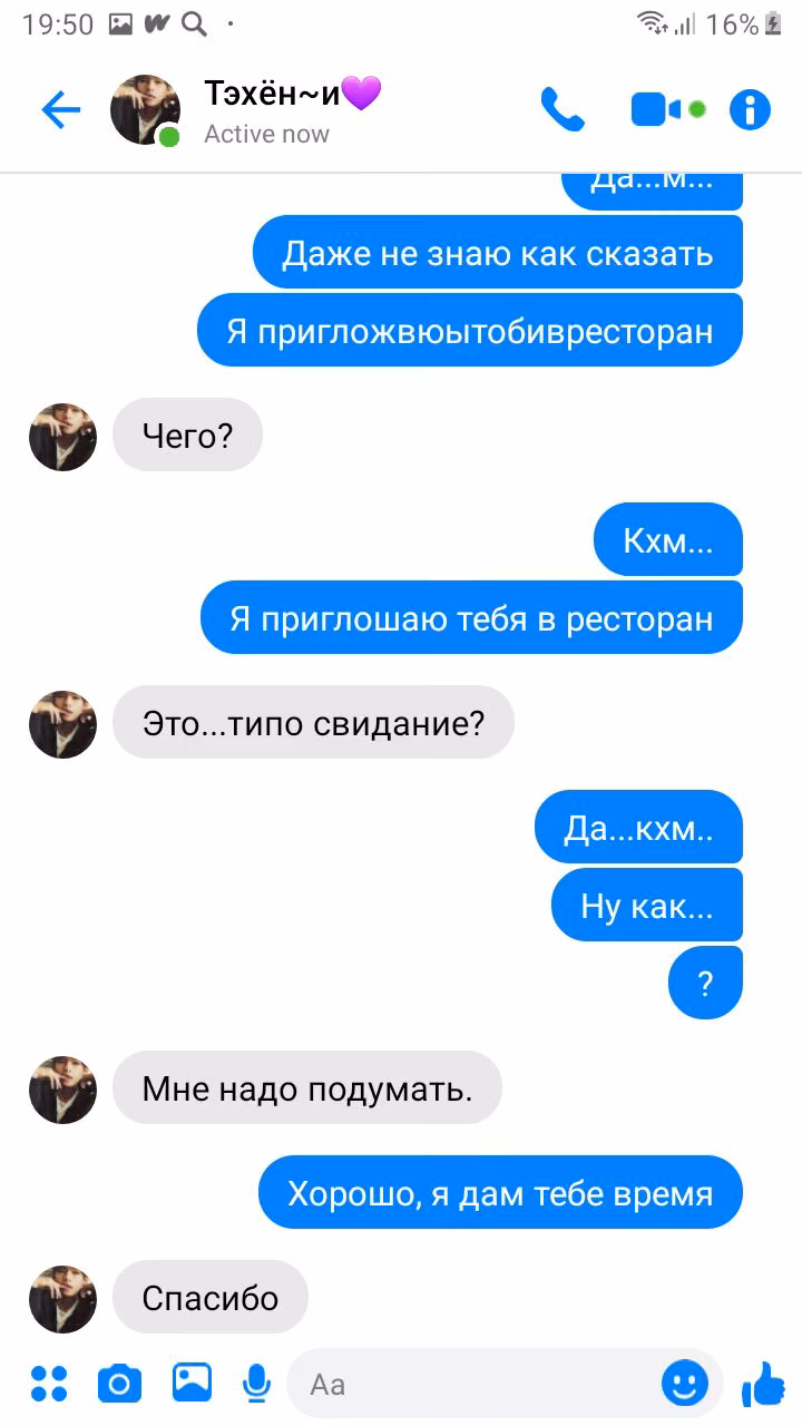 7019678665b27a0b51cb6a5e802f78c3.avif
