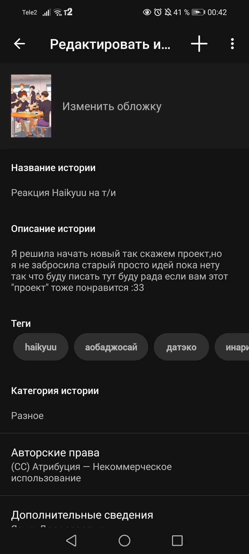 7019c3497d6c36ea9a77c22f19fad295.avif