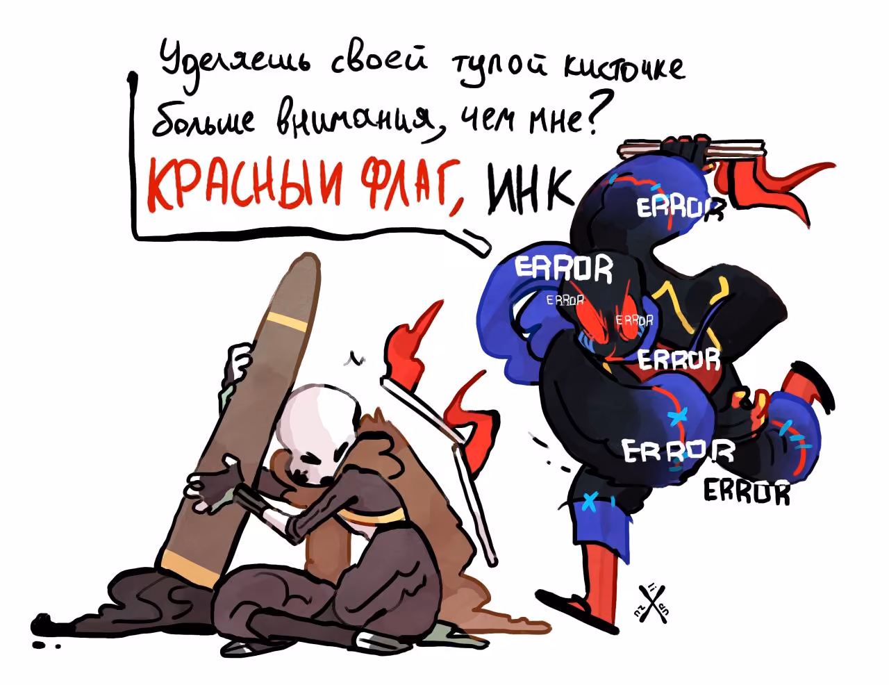 701a9b25e7fb187b7fe98e6a82142716.jpg
