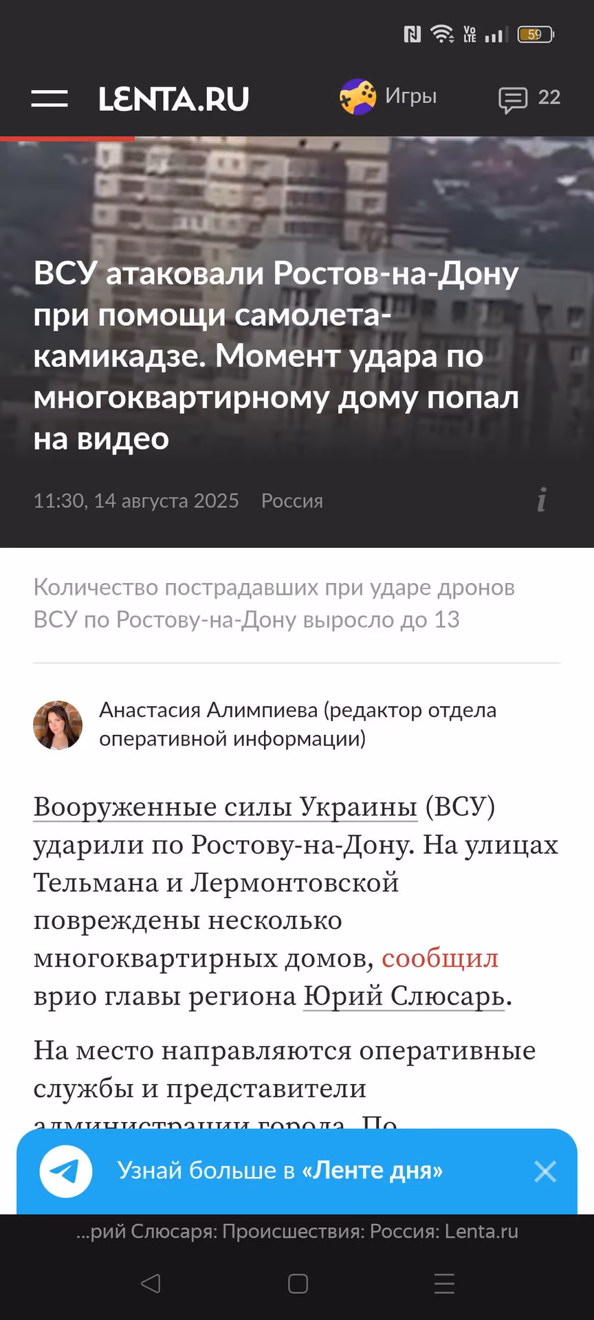 701b019d6e21b64d9c03e87ec9846ae3.avif