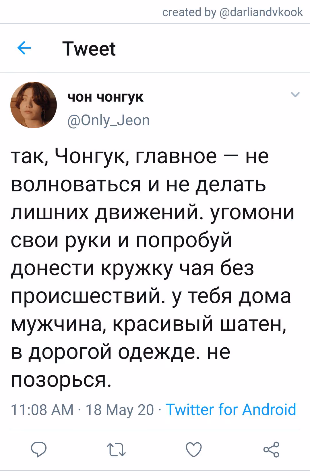 701da9ba4ba23ccdeffa024becd38051.jpg