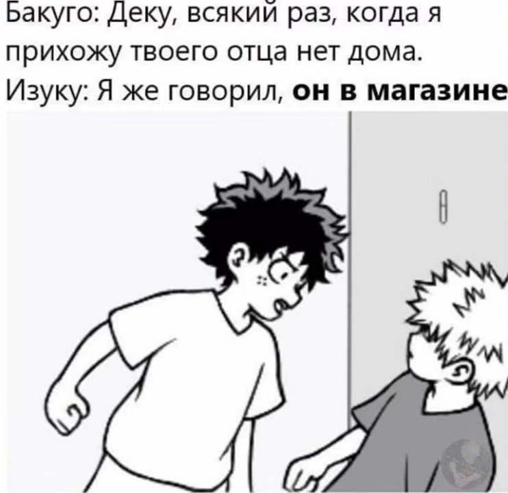 702110e9c9b7961e80b782549d81b384.jpg