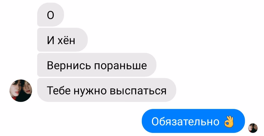 7022da3638b2de91982f5d13b661f305.avif