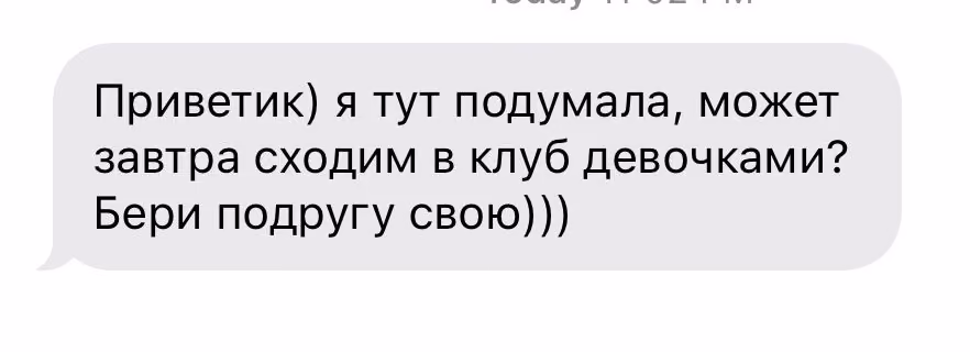 7022e410b1255bfe003e05aeaf6dc3f2.avif