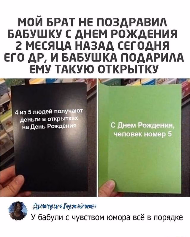 7023512205b493363ed94c05ba60cb08.avif