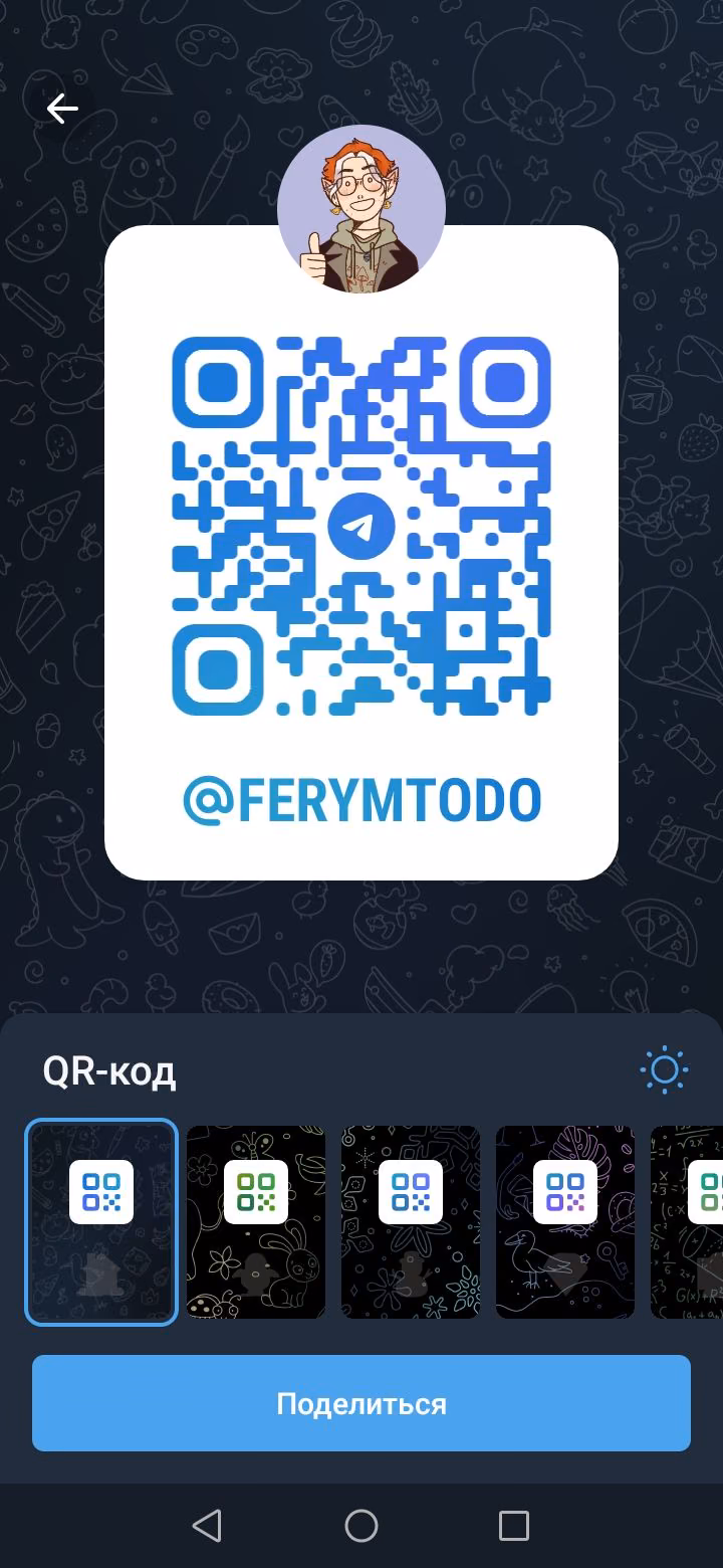70254fdbab785cb0f24828662d151631.avif