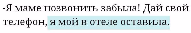 70265dee70efeb84033679e8e431e942.avif