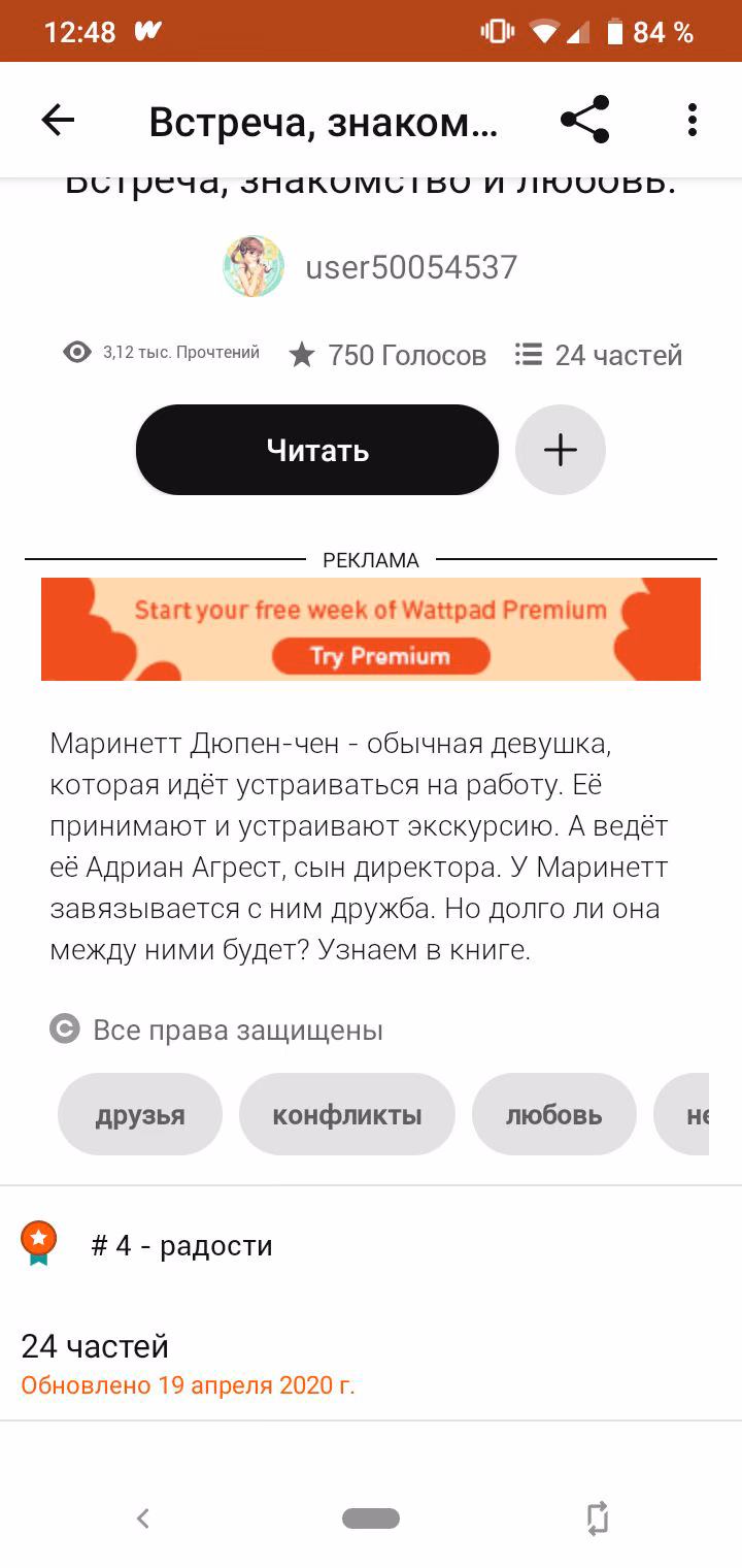 70287b85212967060924cc1241be98fc.avif