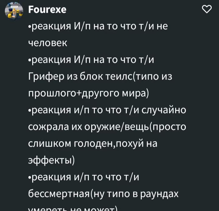 702905974e1d52e0bf480ac01e69fb34.avif