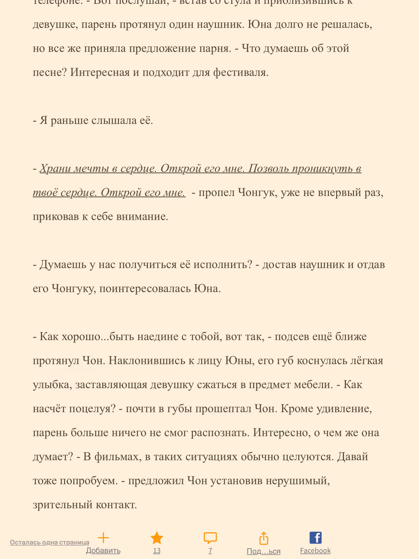 7029f73fb6a9ad18d71046e6b66676ea.jpg