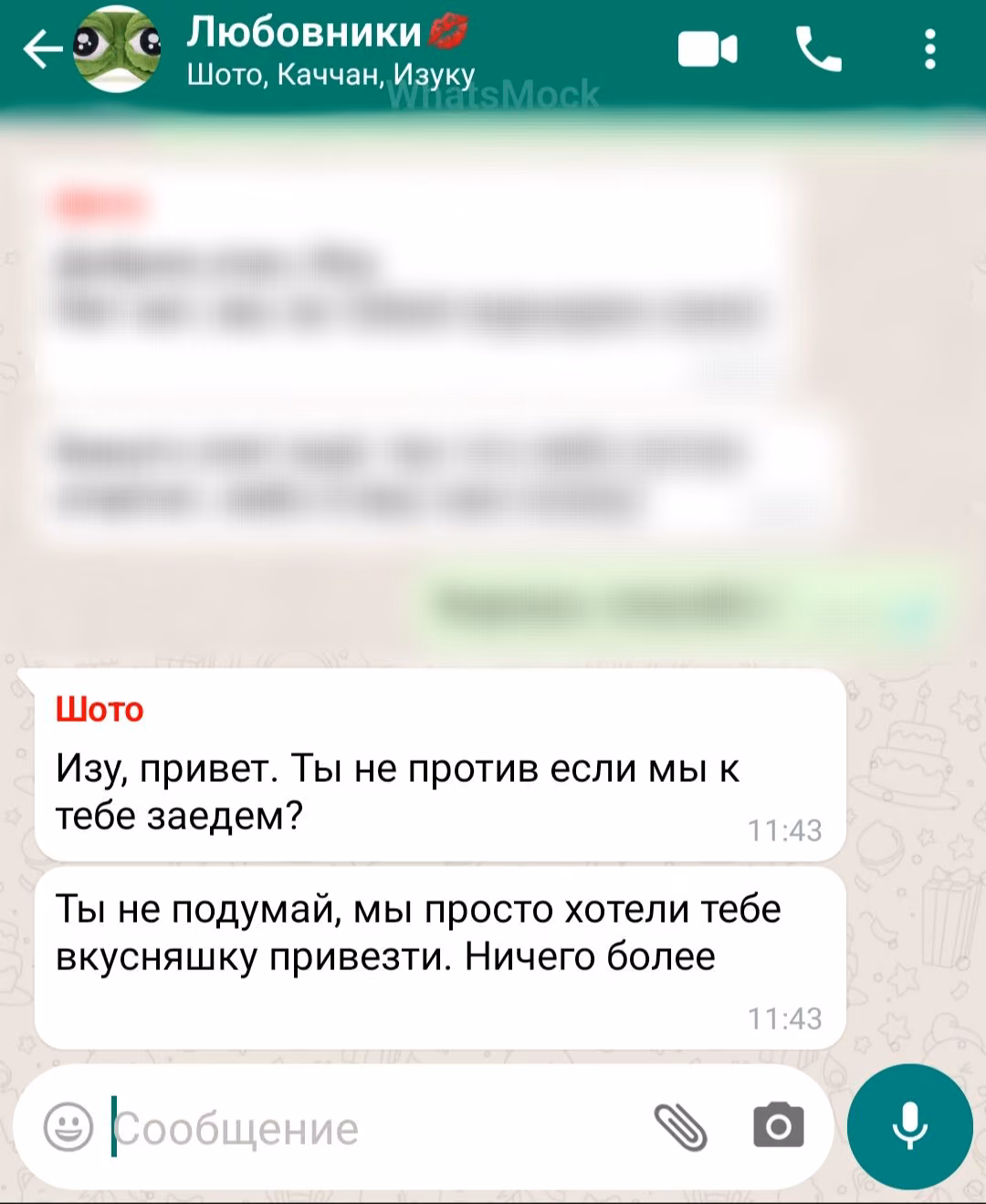 702d2fb9c8eb80d4b94c449ab6c3d721.jpg