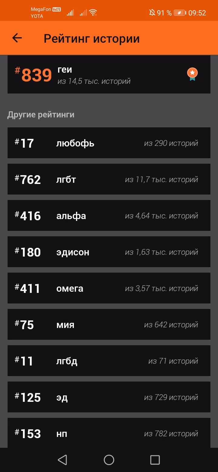 702e237af8b3fc8bff5ccd1c871b0487.avif