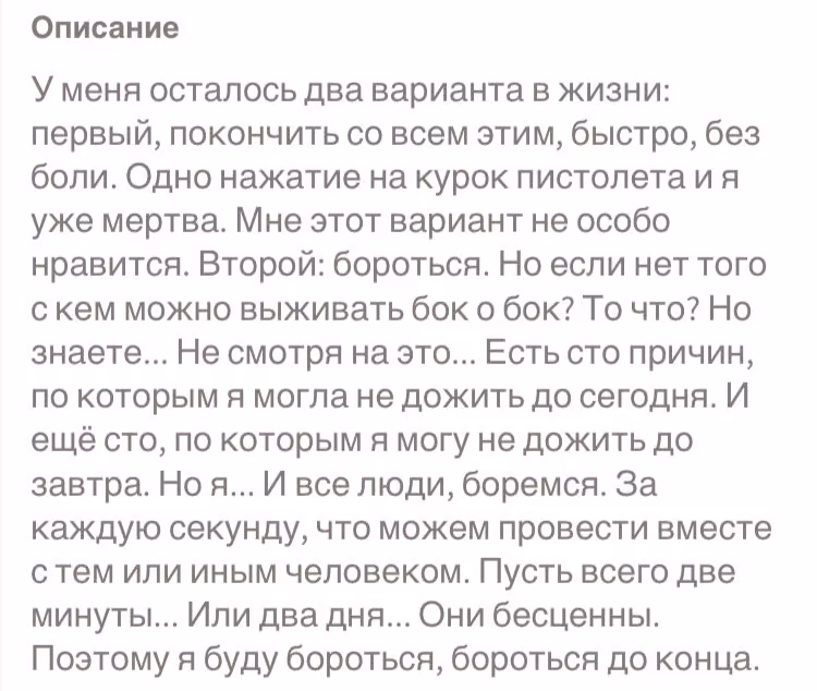 702ed723dfc7be200c01b460fb5e4d9e.avif