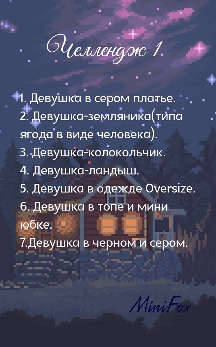702f29cf4beb3bbd2178e0f3c2c0afab.avif
