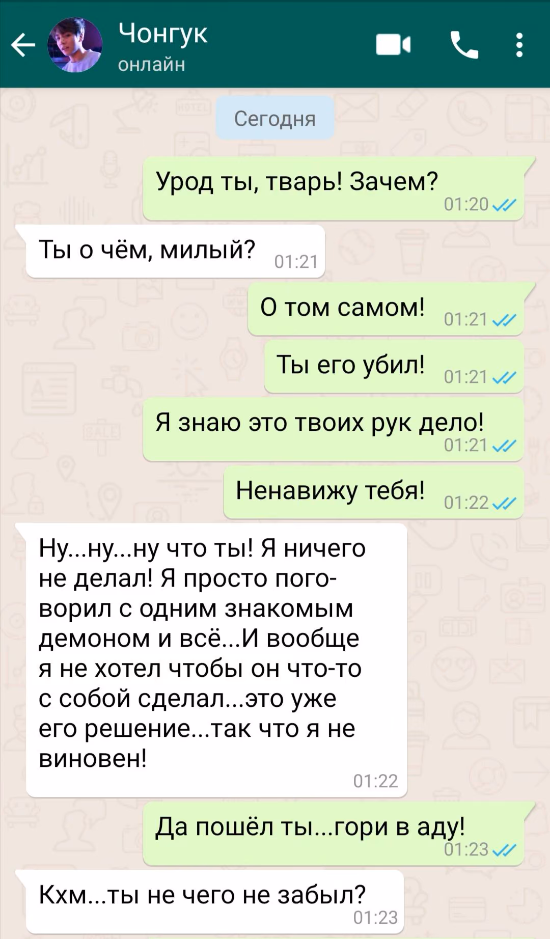 702f57ffdb71a81d76e8e7a88d450697.avif