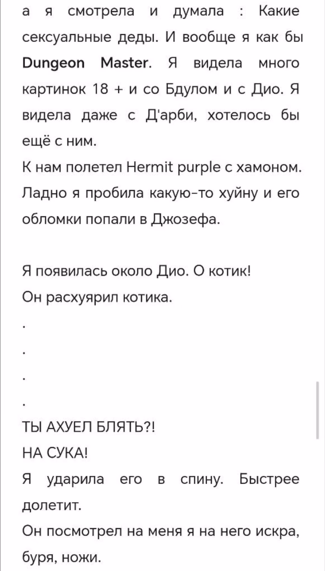 70326e4cf90474713f796786acffd60a.avif