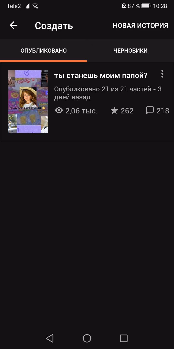 7034fd1b7b49d4a1bea8885ccb5ea697.avif