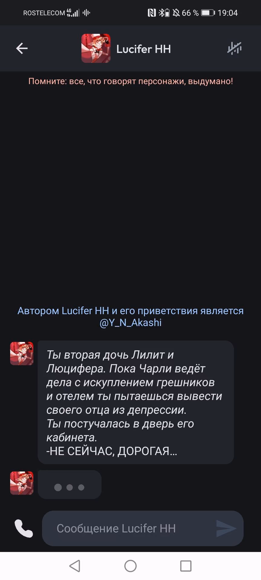 7037d1d8e7798b80051c3bb318ee1335.avif