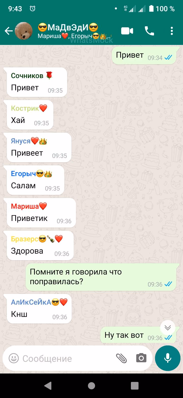 70386511cc386deead3da56203881490.jpg