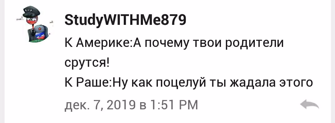703c479d31b0cc4fa7eef2322c3f503a.avif