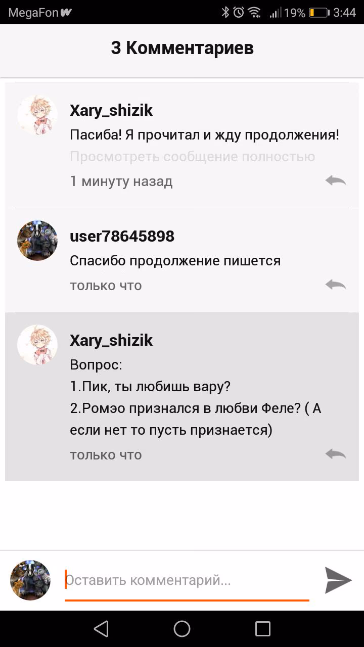 703d023c80e60a8f8fff99cf53397b29.avif