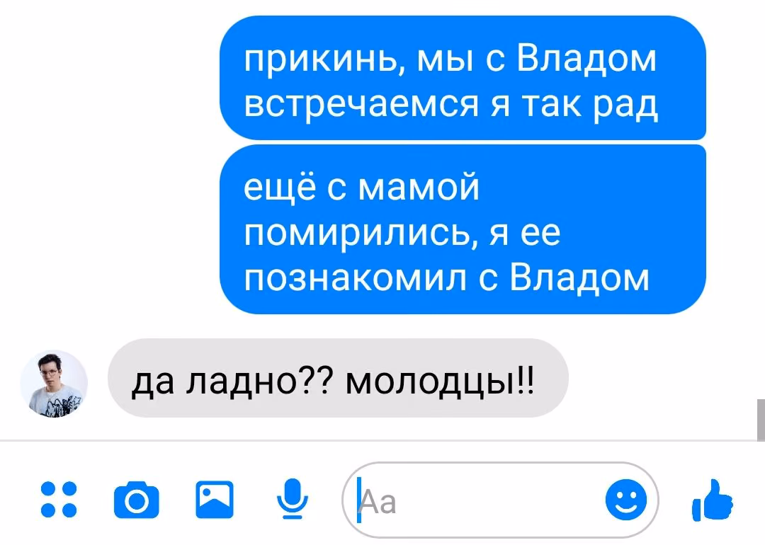 703e8dbbe5e5653bb729e1829b587e77.jpg