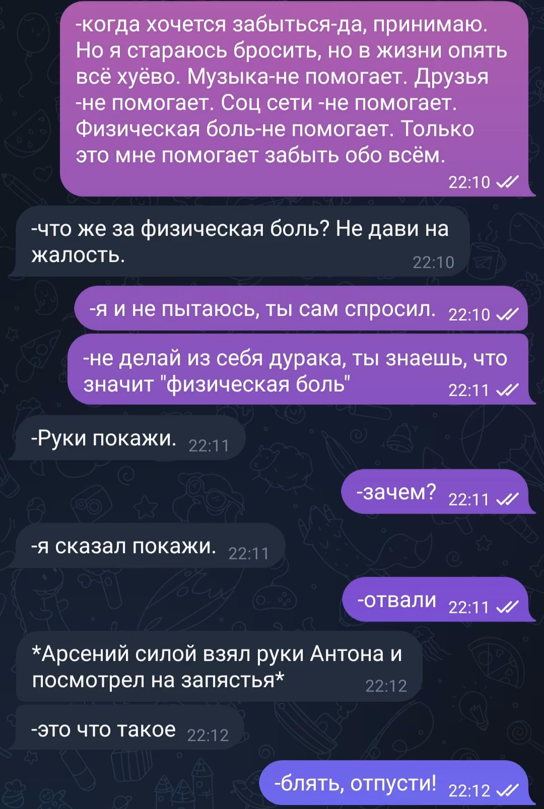 703f6dbb687f89e24e00a20c5678ab3e.avif