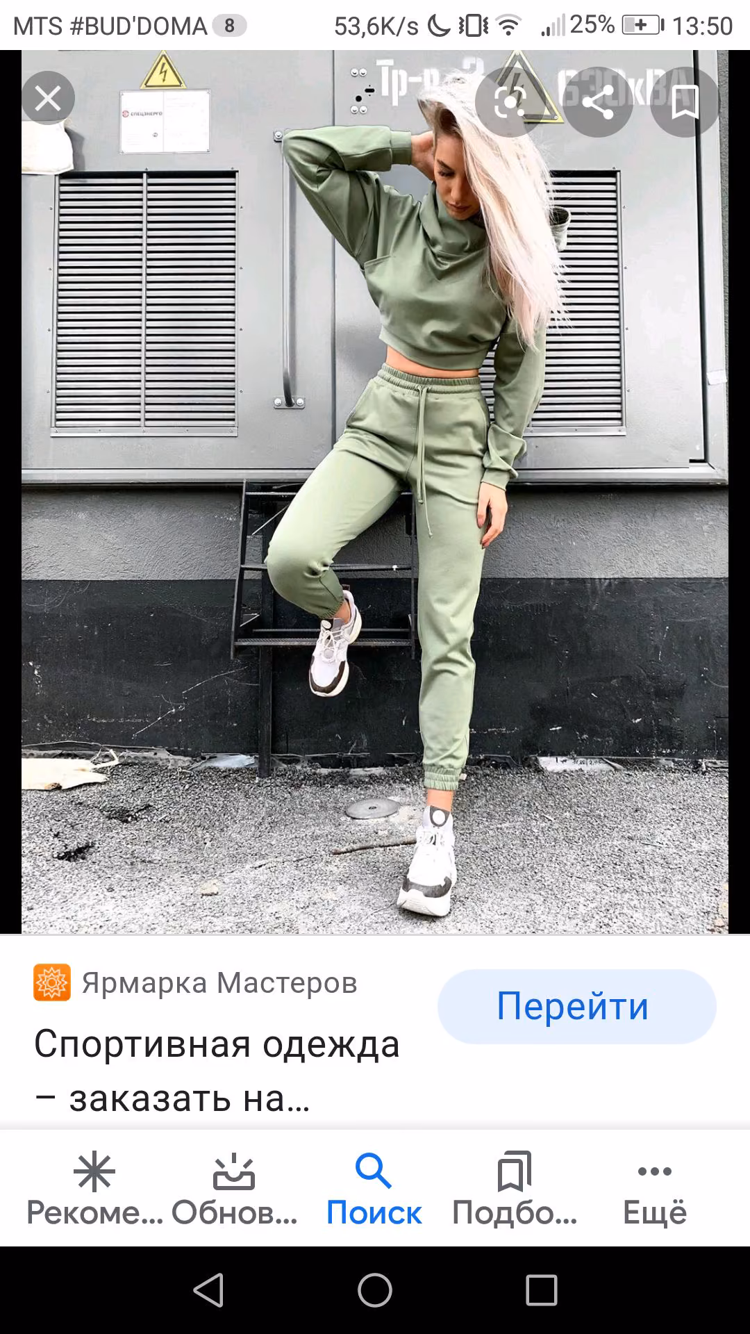 70418e6fde740c6ba53a43fb22c3f5b4.avif