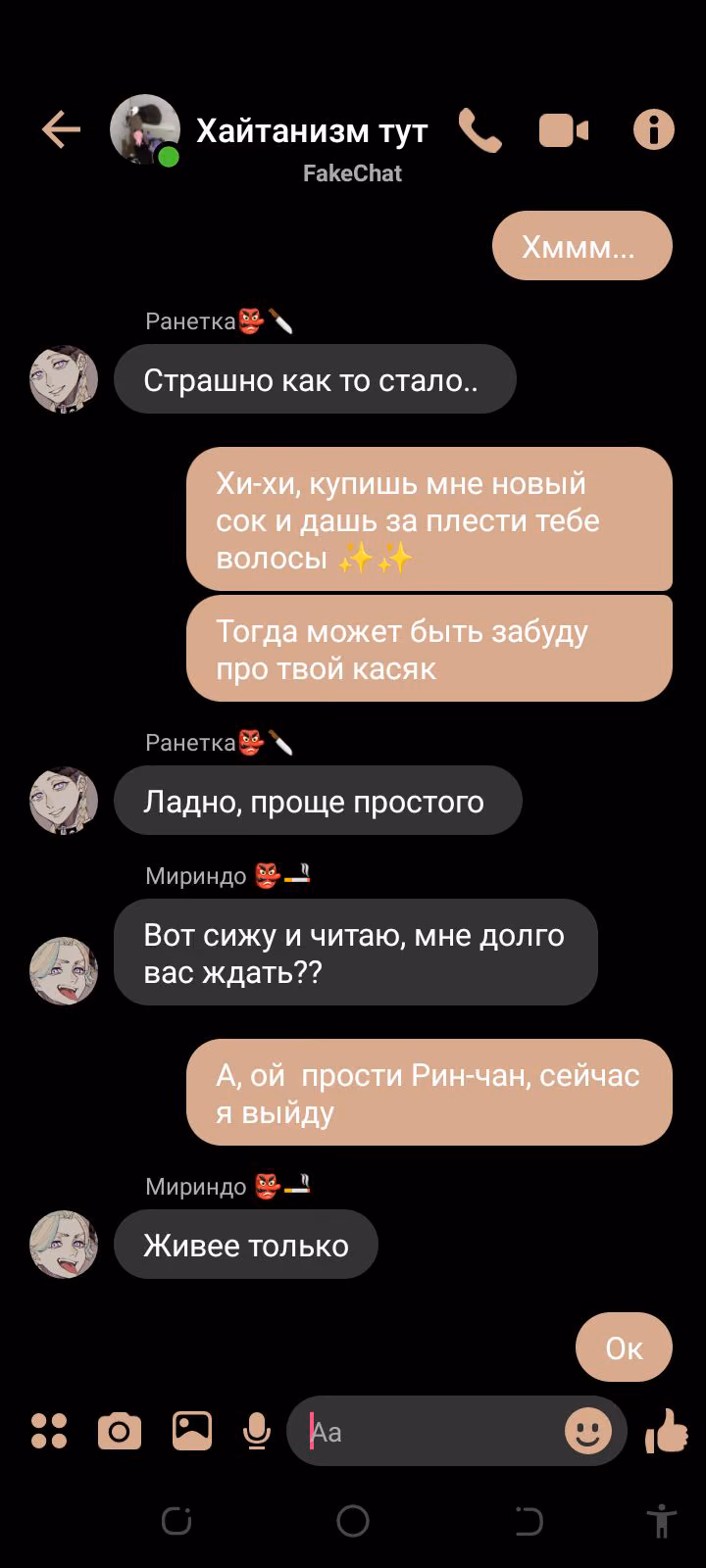70441e5ded2d339a962c5f3b9839c9f2.avif