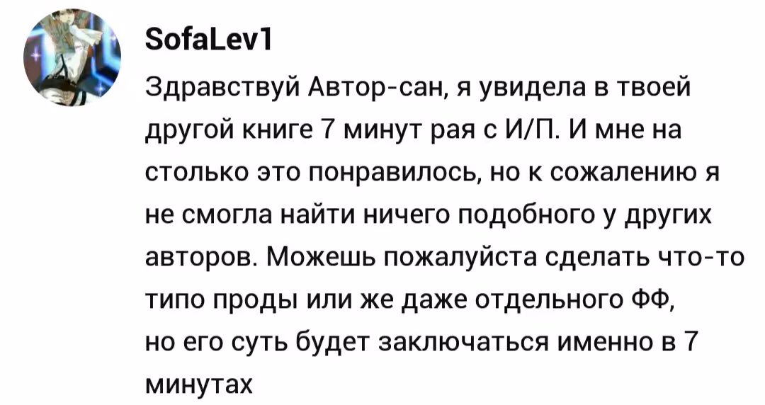 70444f2e62d42e7ec6232a947e9374f0.avif
