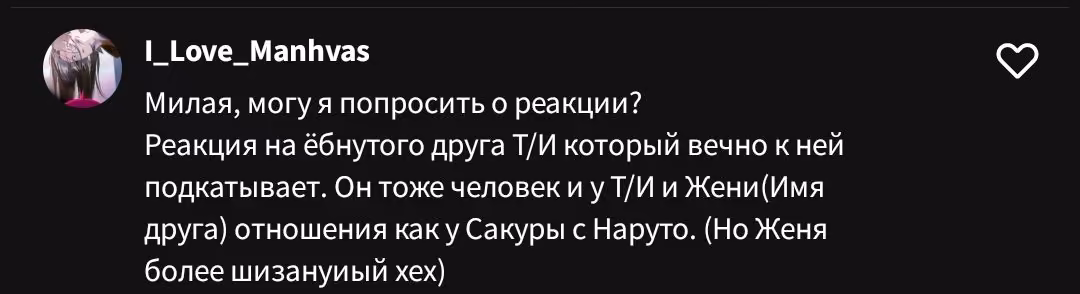 704b5b220969a5833fb095c47c171377.avif
