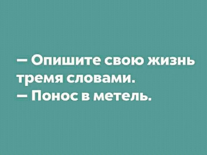 704c43f11faca2e284bf095ae26df731.avif