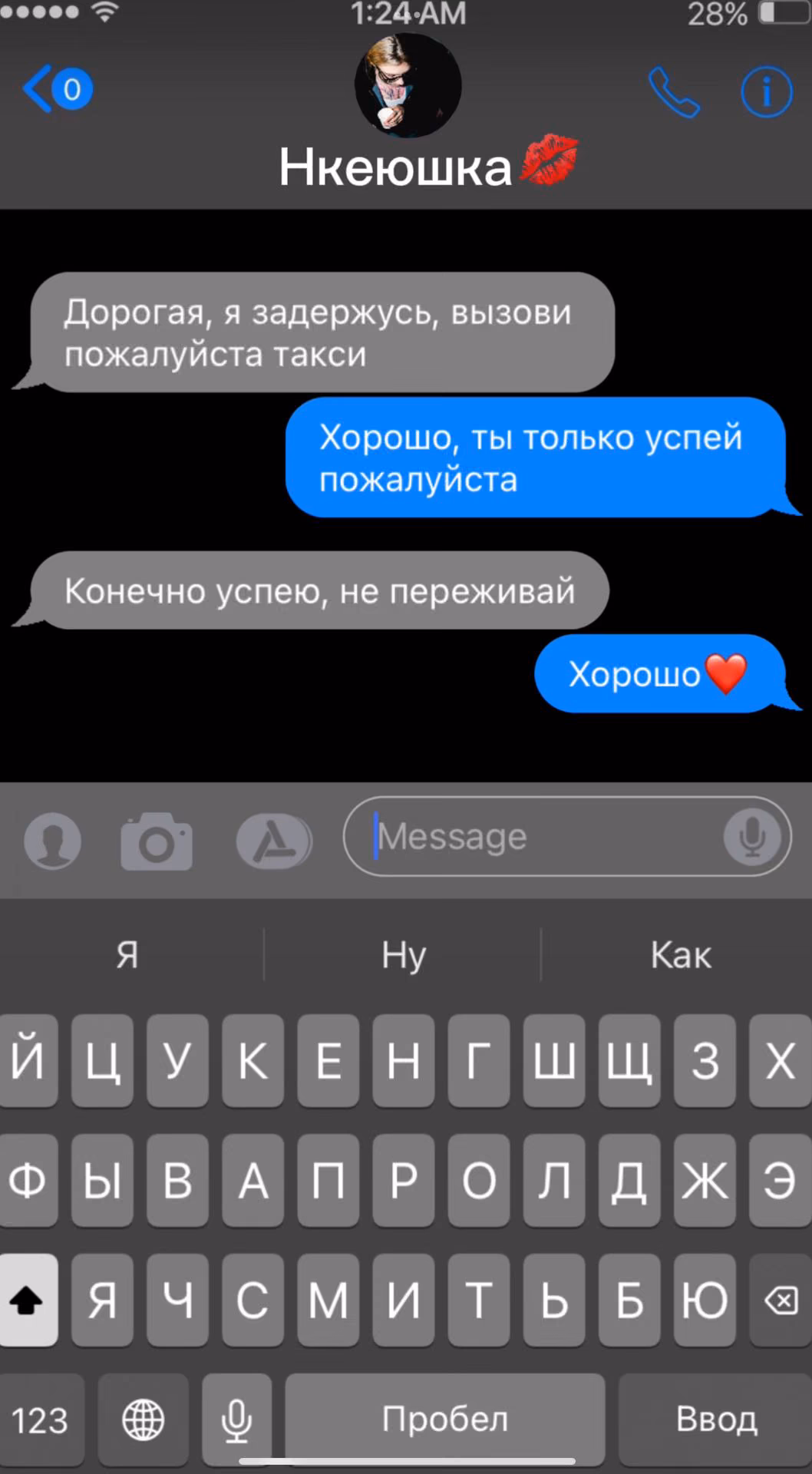 704d8e5e71c3987efd3958f8a3446f7d.avif