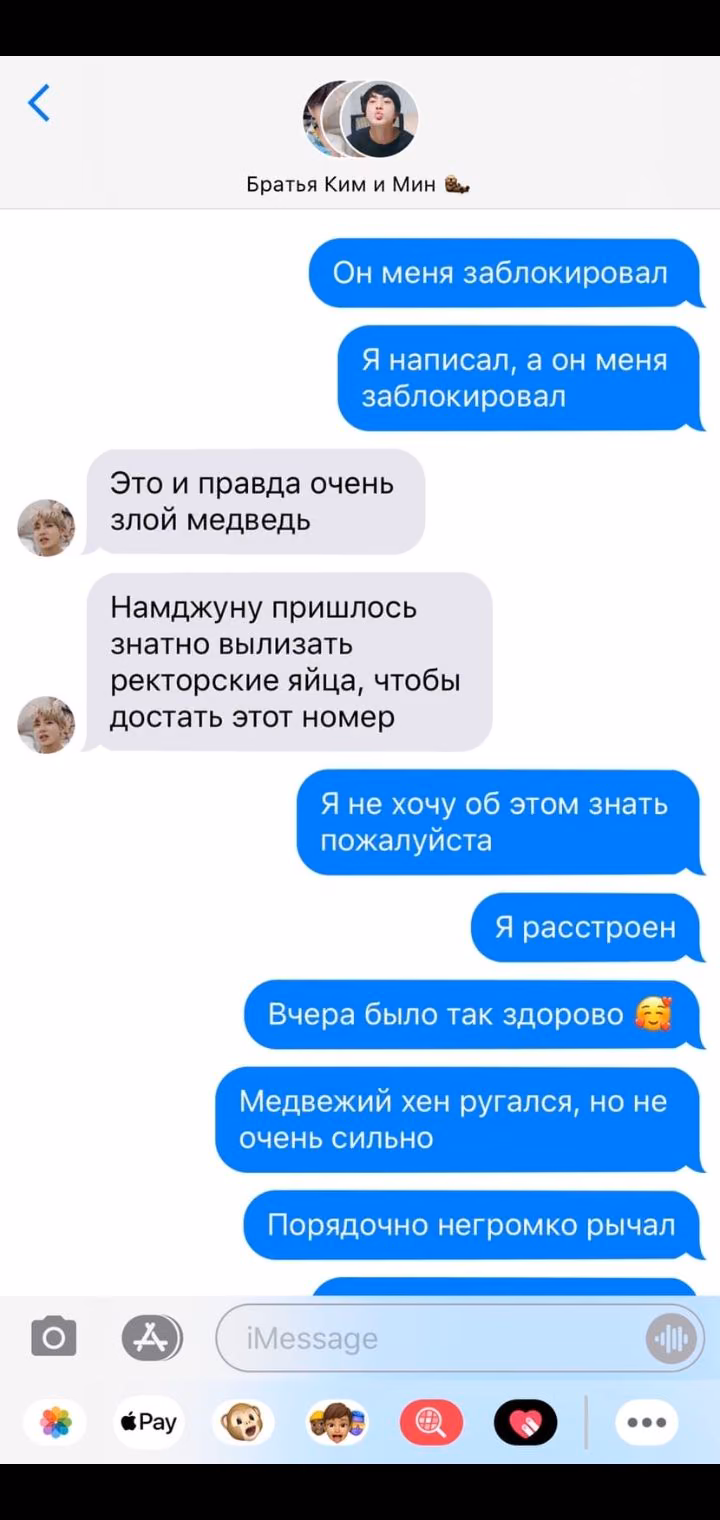704e13994e8756e89c1dd147c2f76198.jpg