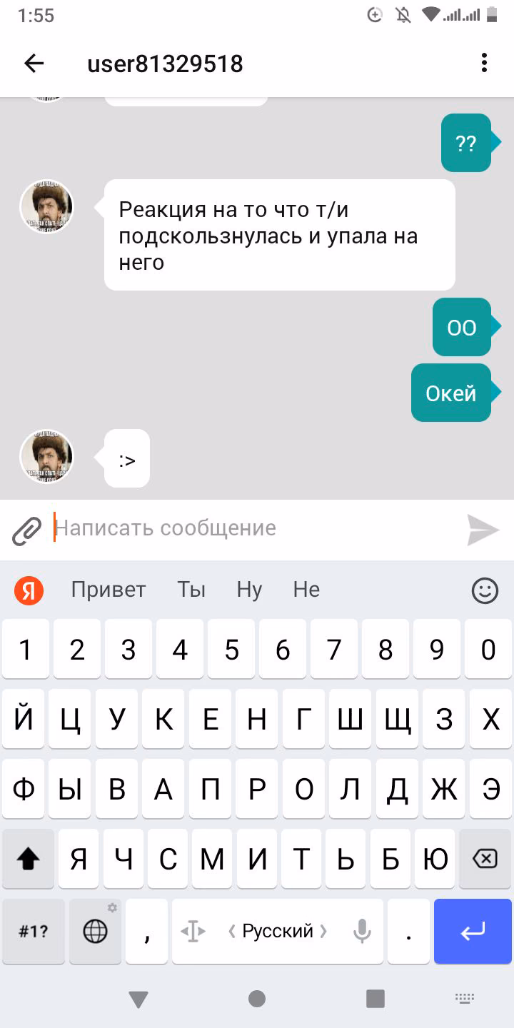 704e7818de365eb43fa20230fc6be1e2.avif