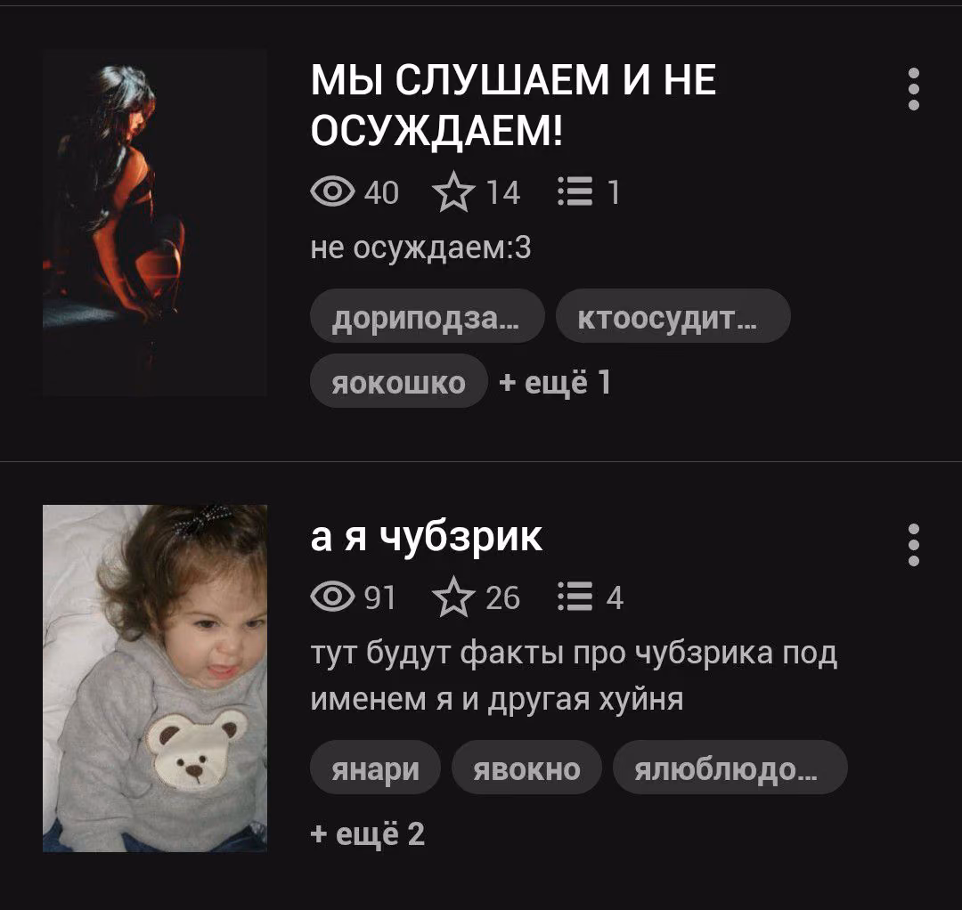 70519b1ee46555fc930d649d7377fb3e.avif