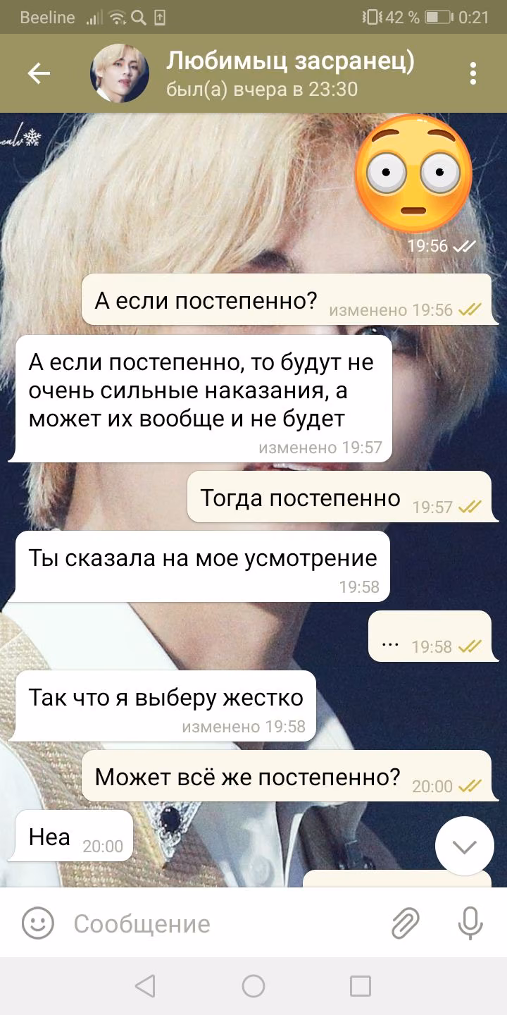 70527f3237e5cb91bd395c6829d49392.avif