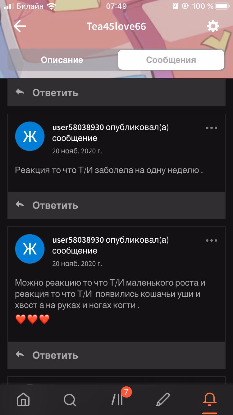 7052821a0646aa22f0893b7438f5ee2f.jpg