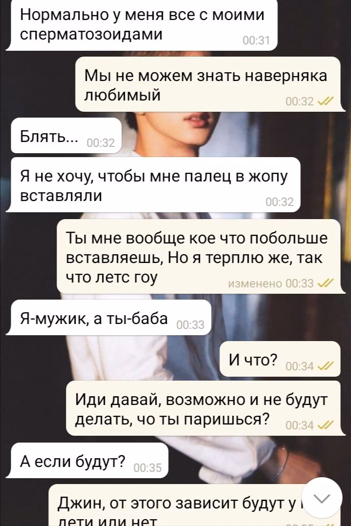 70543a63ed2bc556b238929974a6c3b2.avif