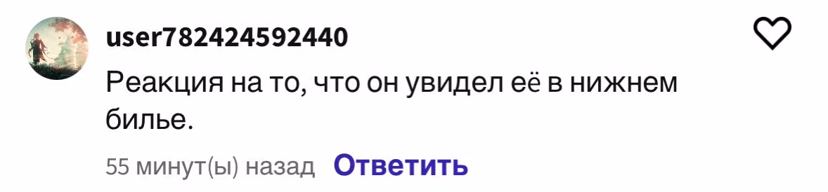 7057a9a8aa3939de37332467f5e69e7c.avif